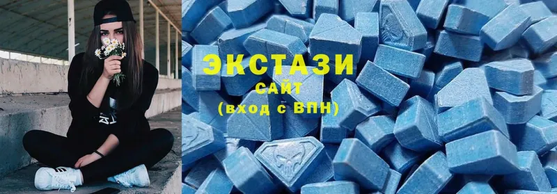 продажа наркотиков  Мурино  Ecstasy 280мг 